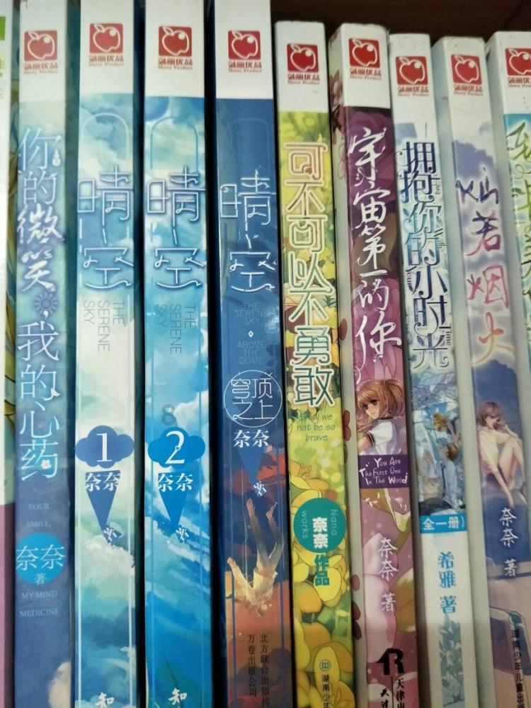 育婴师上户雇主不信任自己怎么办？