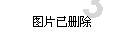 保时捷EK改色膜云杉绿,也忒忒好看了叭!!