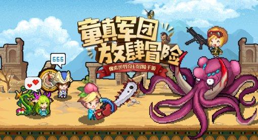 win7共享打印机需要输入密码游戏画面