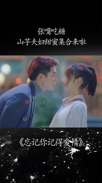 跑步伤膝是真的吗？为什么我跑步总容易受伤？是我不适合跑步吗？