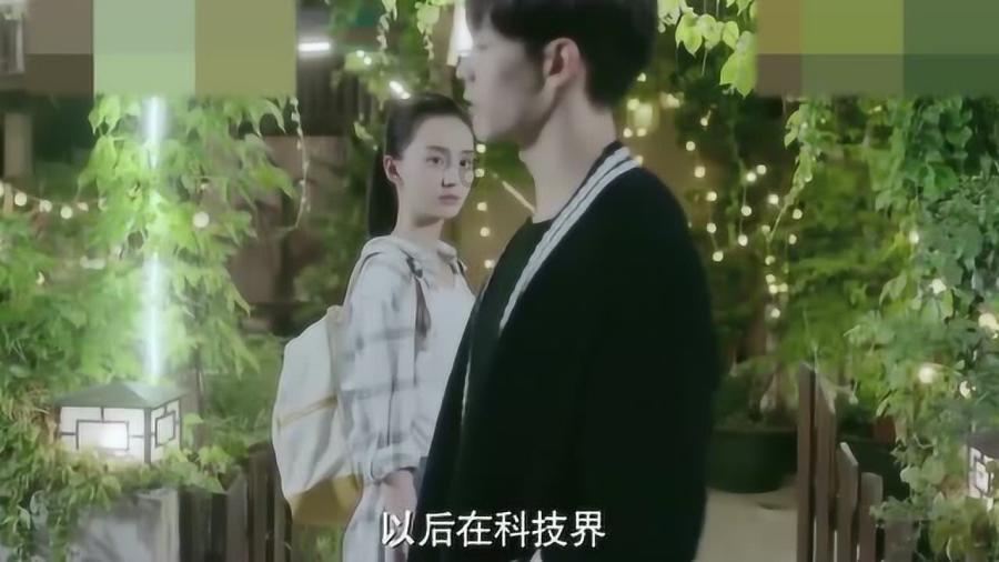 寻找战宝船