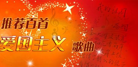 组装机械章鱼龙