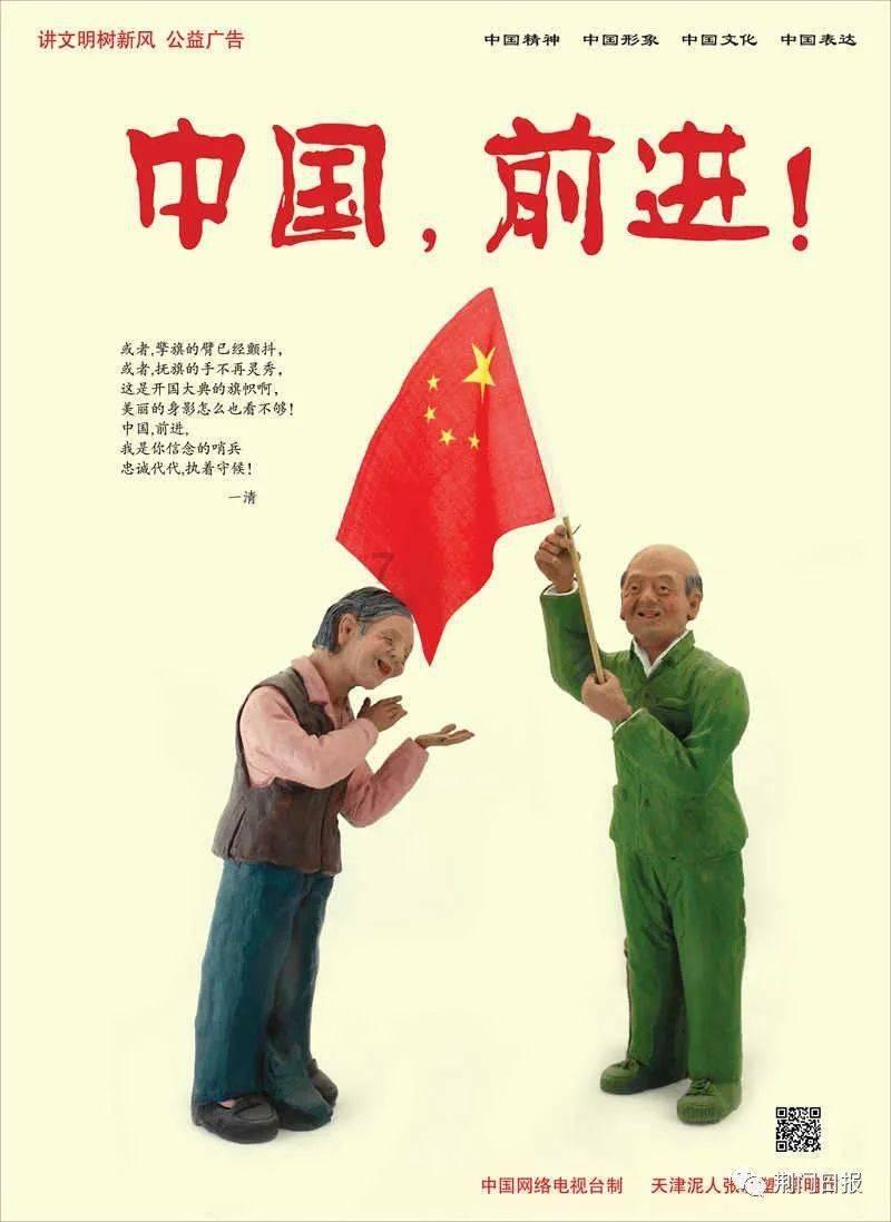 明天停水！黑龙江鸡东县这些区域受影响......