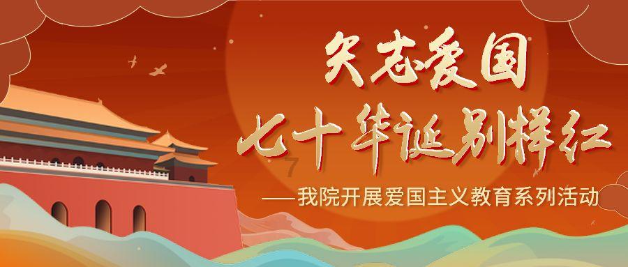 奥特曼黑暗世界