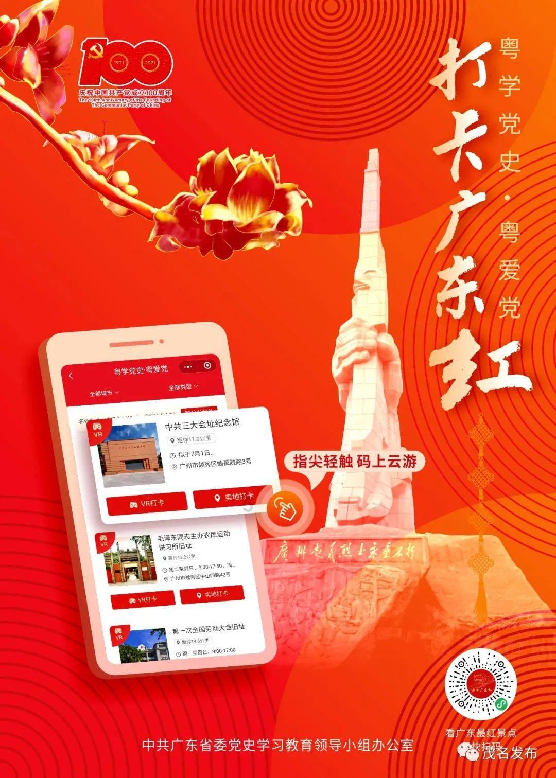 UNITA-Q24互感器校验仪检定装置