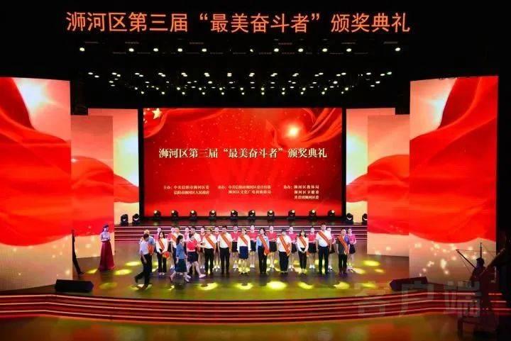 演讲与辩论 | 2月23日：谁是下一座“网红”城市？