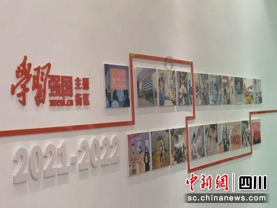 乐儿七巧板